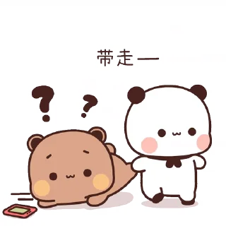 😊