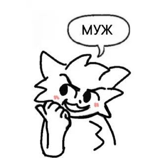 🐱