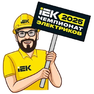 😀