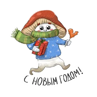 🎁
