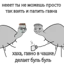 ☕️