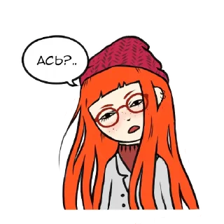🤨