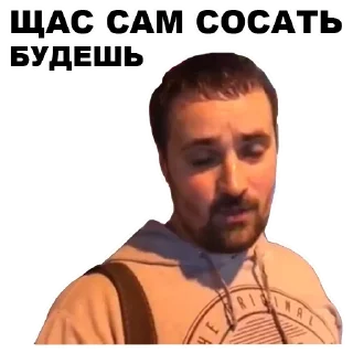🤙
