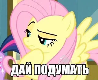 🦄
