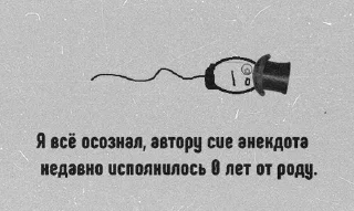 😐