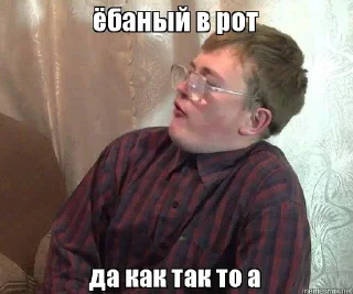🙃