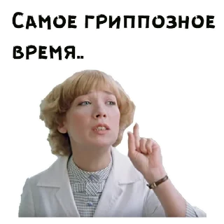 ☝
