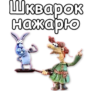 🍳
