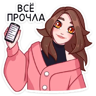 👍