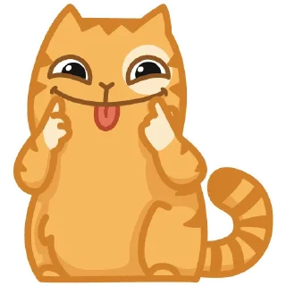 😋