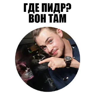 🤪