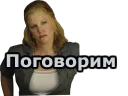 😠