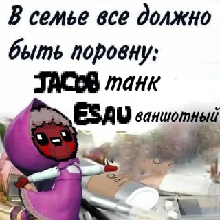 👆