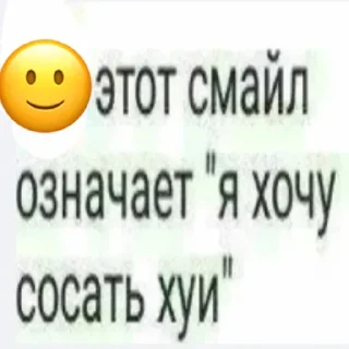 🙂