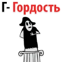 👻