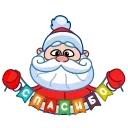 🎄