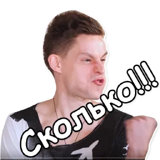 🤘