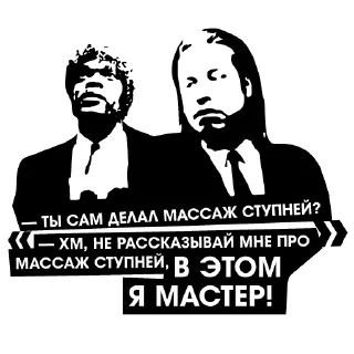😎