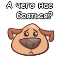 😆
