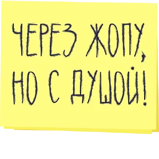 😄