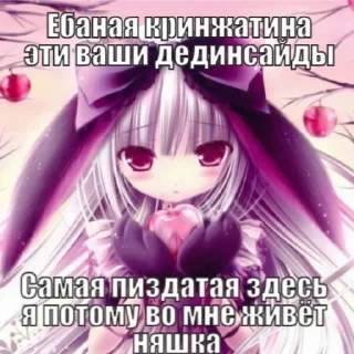 😚