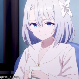 😋