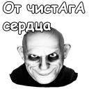 🤡