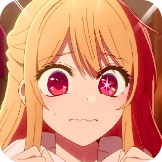😳