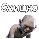 🤣