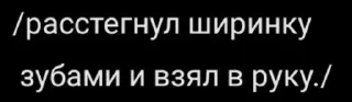 🔪