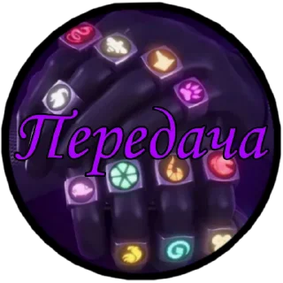 💍