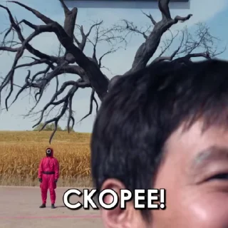 🏃‍♂️