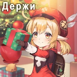 🎁