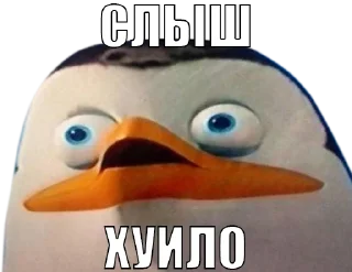 🤬