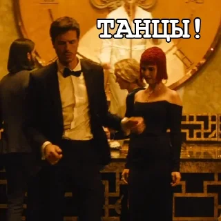 💃