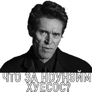 ❓