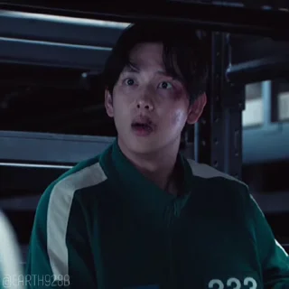 😱