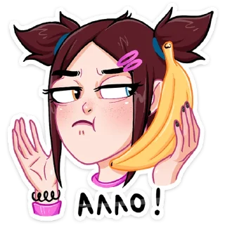 🍌