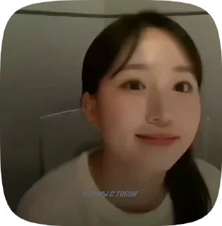🗯