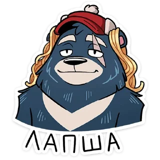 🐻