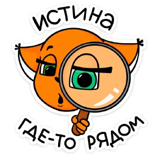 Крошка Ши ВКонтакте