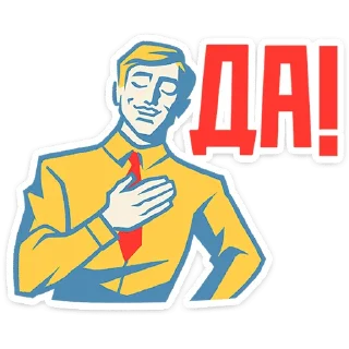 👍