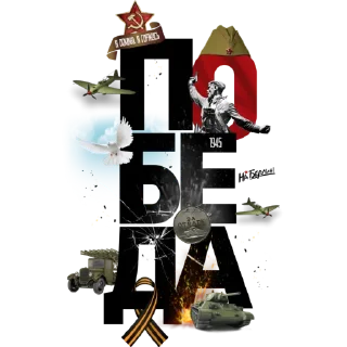 ♨️