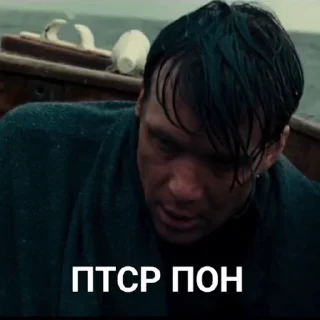 😶