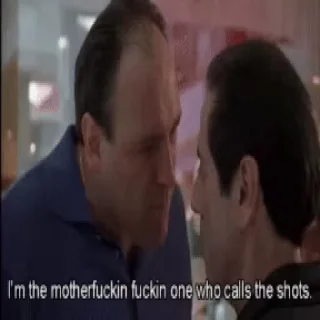 😤
