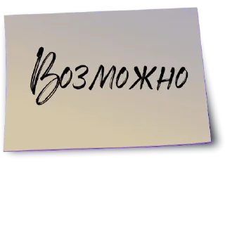 👩‍💻