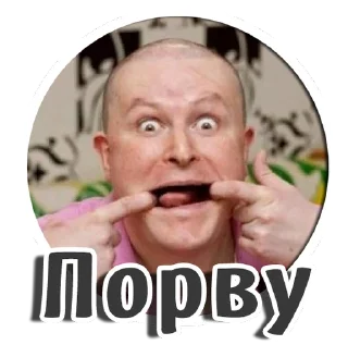 @stickersdumb