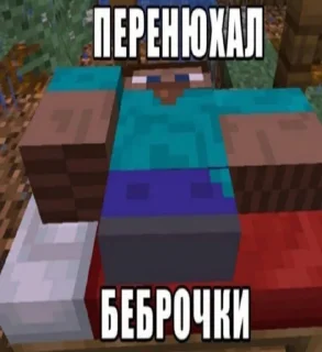 🤯