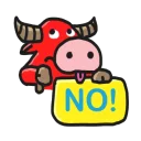 🚫