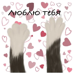 ❤️